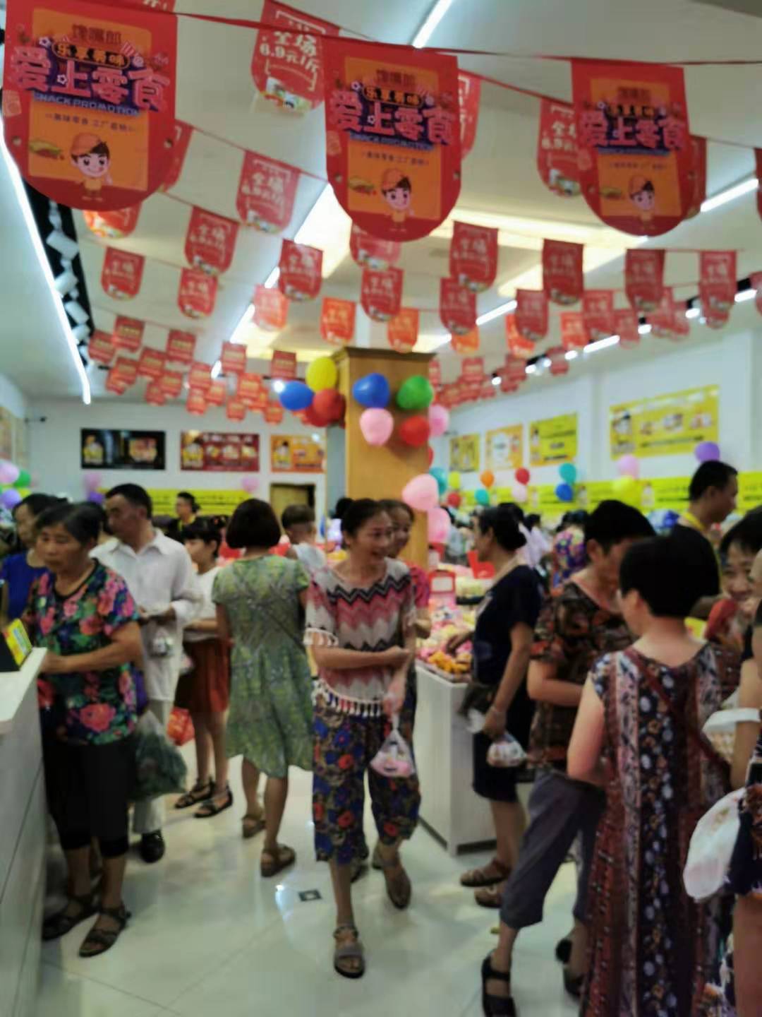 零食店加盟有哪些好經(jīng)營方法？