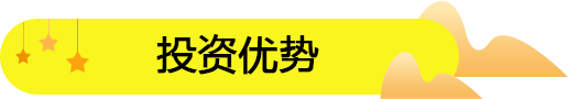 零食加盟店商品貨架怎樣擺放比較好？
