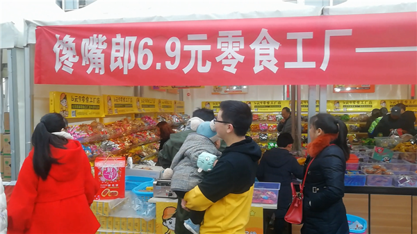 開好一家零食連鎖加盟店要注意哪些細節(jié)?？