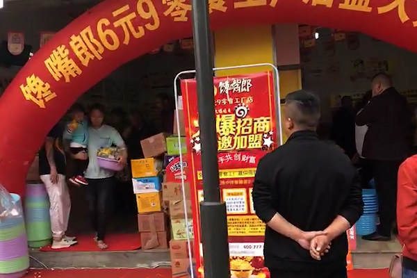 開(kāi)好饞嘴郎6塊9小零食店怎樣增加客戶流量？