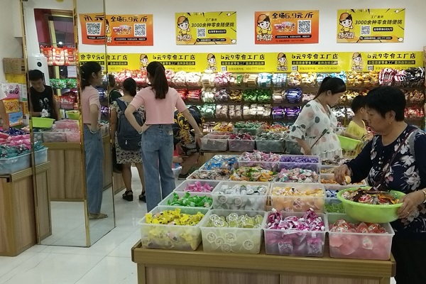 零食加盟店經(jīng)營重點：維護(hù)客源，抓住回頭客