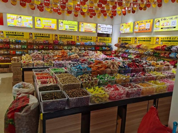 考察休閑零食加盟品牌需要注意哪些內(nèi)容？