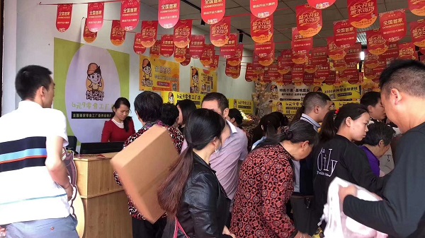 缺資金、經(jīng)驗(yàn)少，如何創(chuàng)業(yè)加盟零食店？