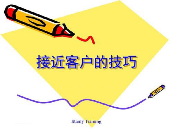 零食加盟店經(jīng)營(yíng)技巧：如何跟顧客交流？