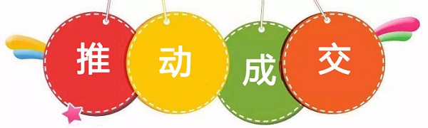 零食加盟店經(jīng)營技巧：如何跟顧客交流？