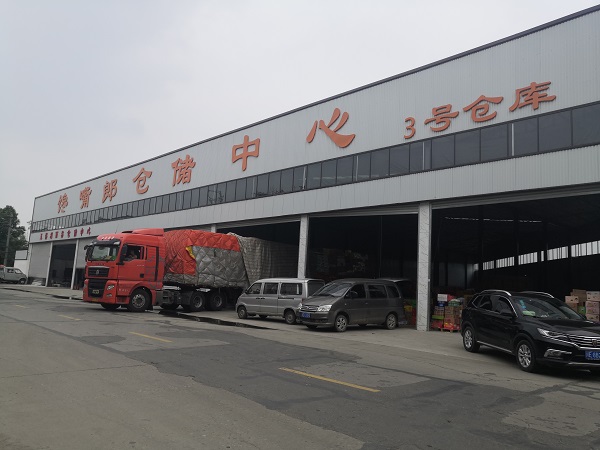 警惕十大零食加盟騙局：小心“三無”公司，以免上當受騙