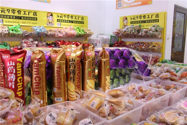 散裝零食店如何加盟？開店流程步驟又有哪些？