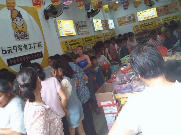 零食加盟店經(jīng)營(yíng)者想要生意好，請(qǐng)牢記這9個(gè)公式9句話！