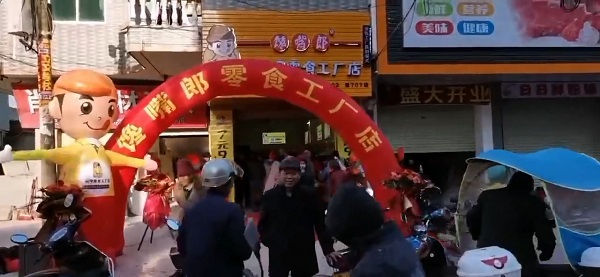 零食店加盟創(chuàng)業(yè)收益大嗎？