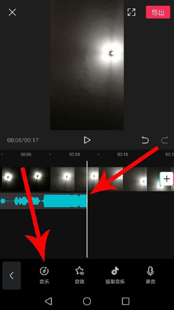 零食加盟店短視頻這么制作，新手也能輕松上手！