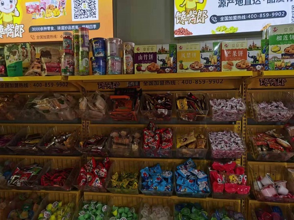 廣州開一家零食連鎖加盟店賺錢嗎？