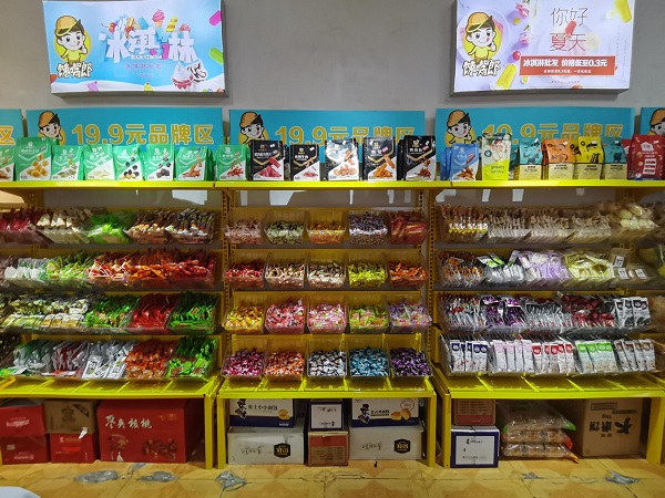 零食加盟店運(yùn)營學(xué)習(xí)：12個數(shù)據(jù)，搞定店鋪生意！