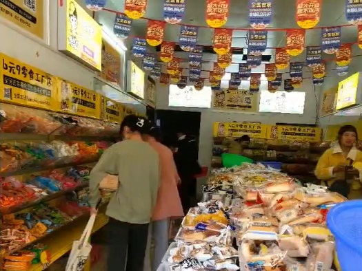 加盟開零食店難不難？利潤怎么樣??？