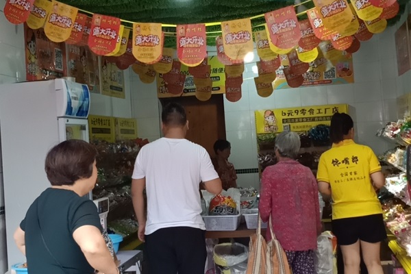 如何開好零食加盟店？需要注意什么？