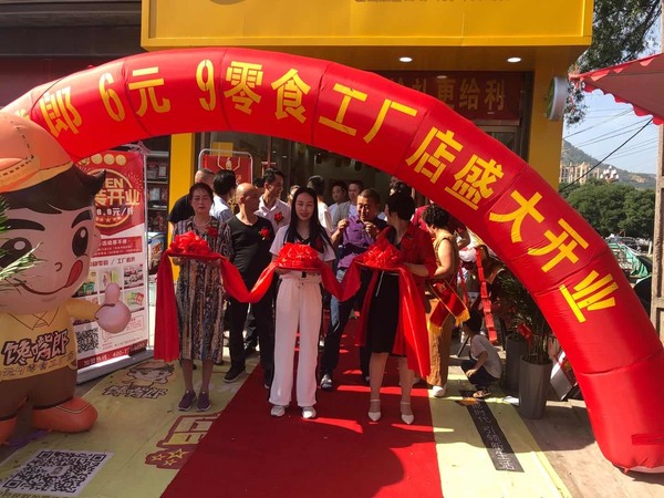饞嘴郎全程扶持您開店，甩手掌